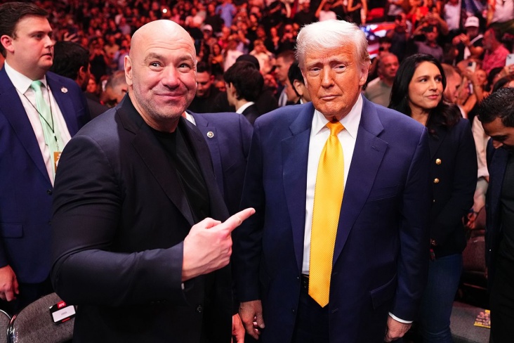 Турнир UFC в Белом доме