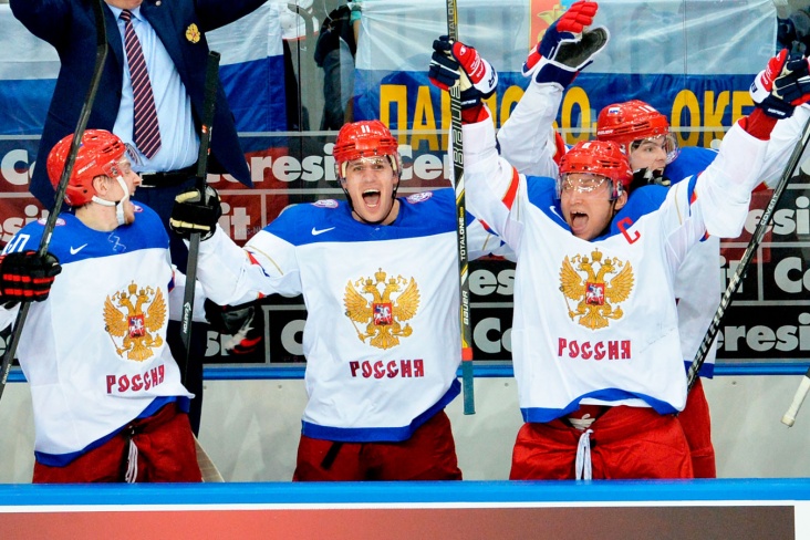 Насколько хорошо вы знаете сборную России по хокке