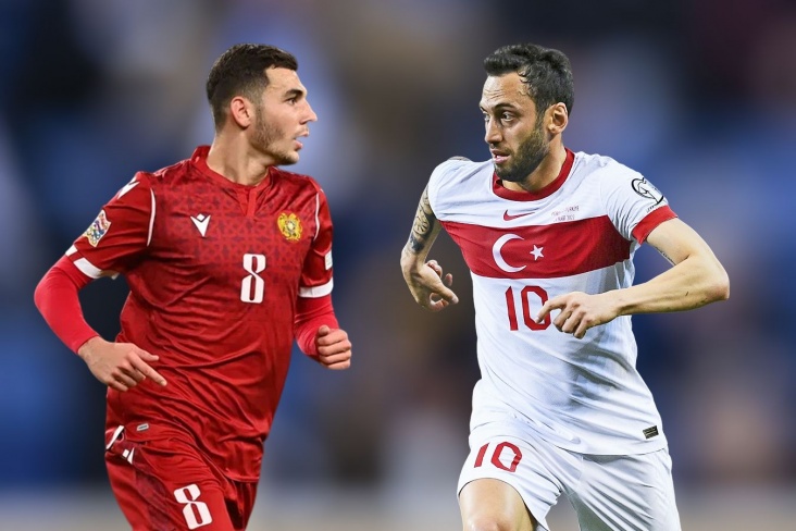 Армения — Турция, отборочный матч