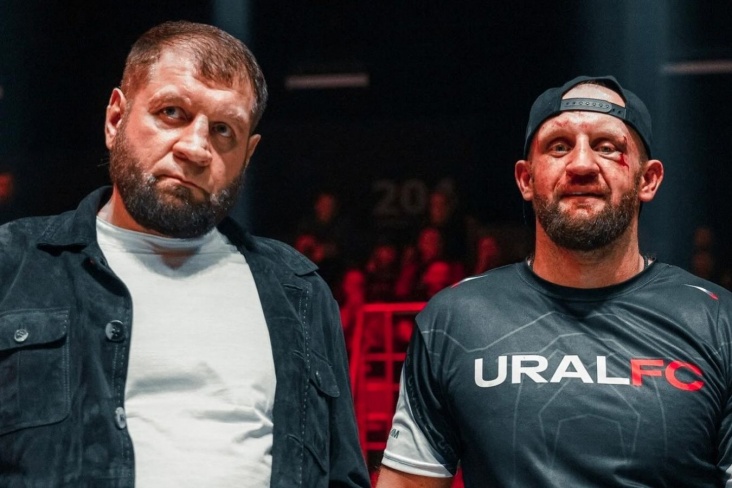 Александр и Иван Емельяненко