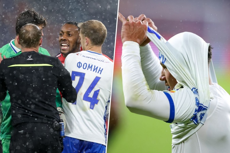 «Динамо» обыграло ЦСКА