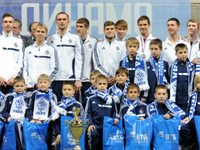 Ученики академии«Динамо»