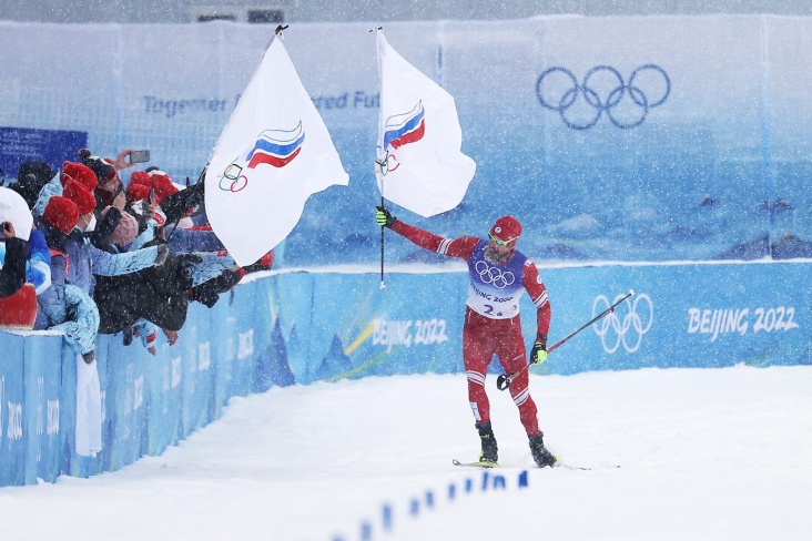 Российские лыжники завоевали золотые медали
