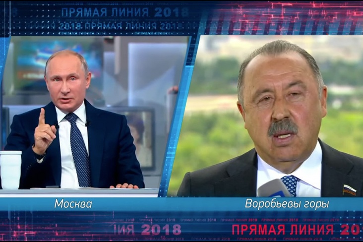 Владимир Путин и Валерий Газзаев