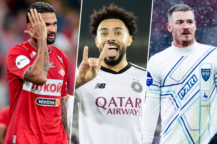 Как уехавшие из РПЛ уже показали себя