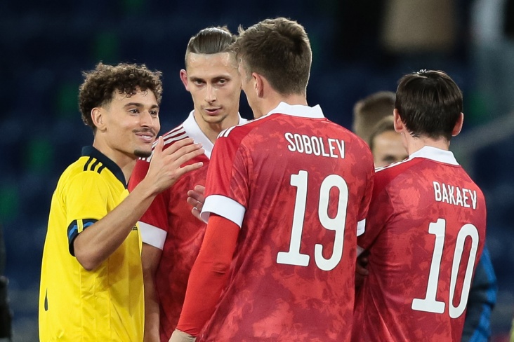 Россия – Швеция – 1:2