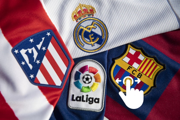 Первая и последняя эмблемы клубов Испании