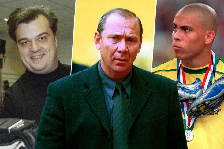 10 вещей из футбола 90-х, по которым мы скучаем