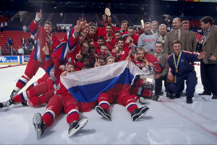 Как Россия выиграла МЧМ-1999