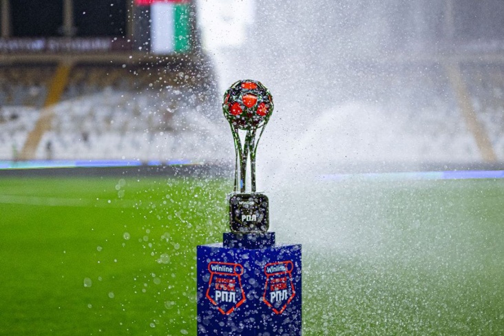 Чего ждать от Зимнего Кубка РПЛ