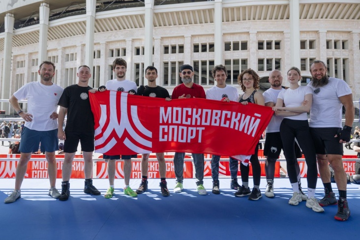 День и Ночь Московского спорта День и Ночь Московского спорта