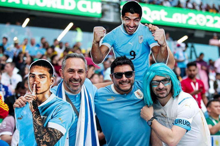 Болельщики сборной Уругвая