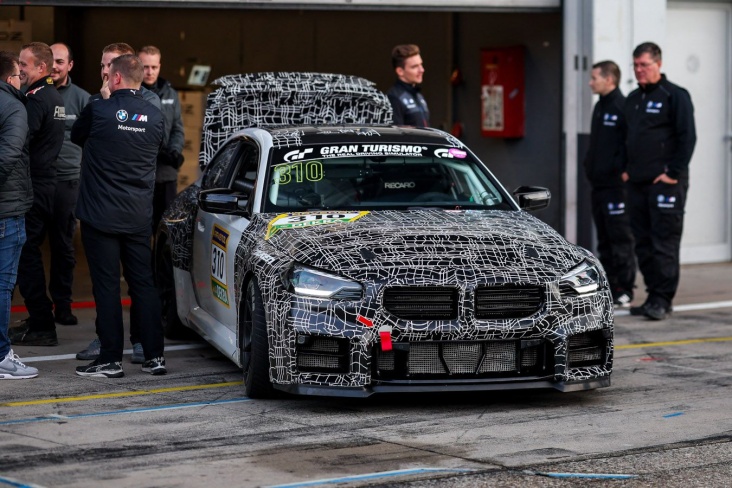 BMW M2 Racing