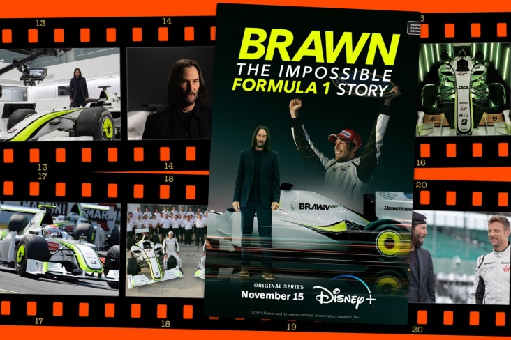 «Браун: Невероятная история Формулы-1». Обзор