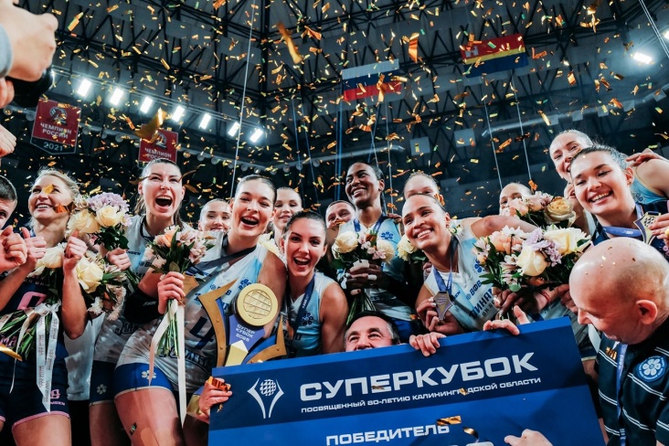 «Динамо-Ак Барс» — 4-кратный обладатель Суперкубка