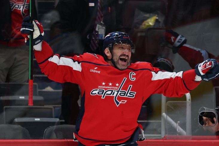 Хет-трик Овечкина помог «Вашингтону» разгромить «Монреаль». У Демидова — результативная передача