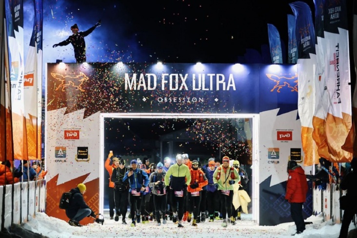 Mad Fox Ultra Obsession 2024