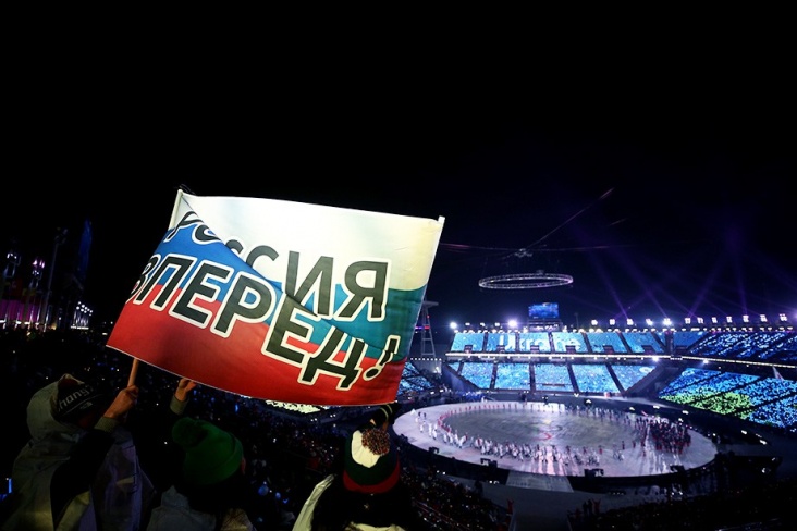 Флаг России на открытии Олимпиады
