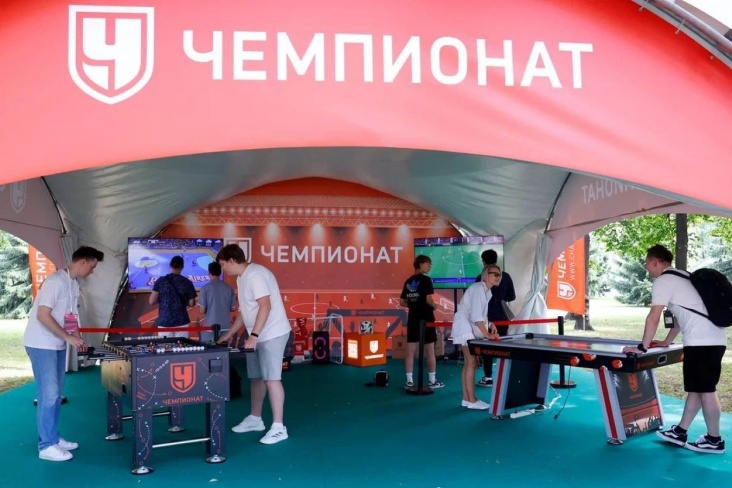 «Чемпионат» на VK Fest 2024