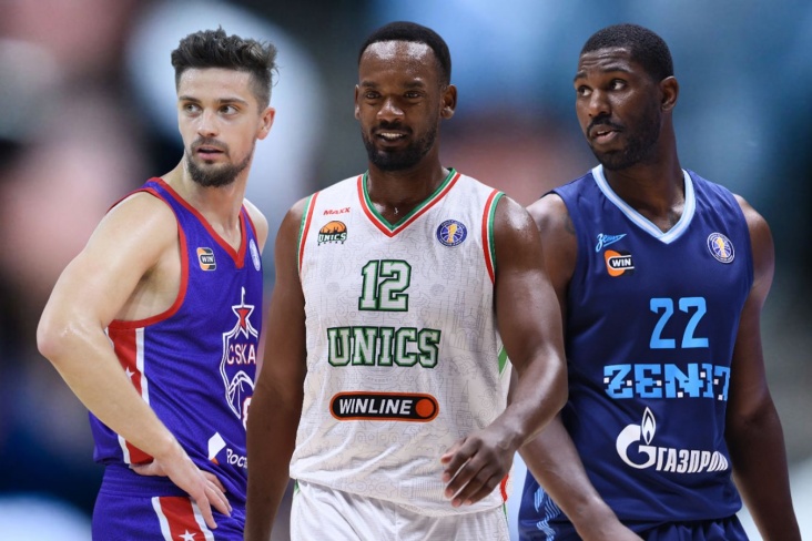 Втнутрисезонный турнир Единой лиги: главное