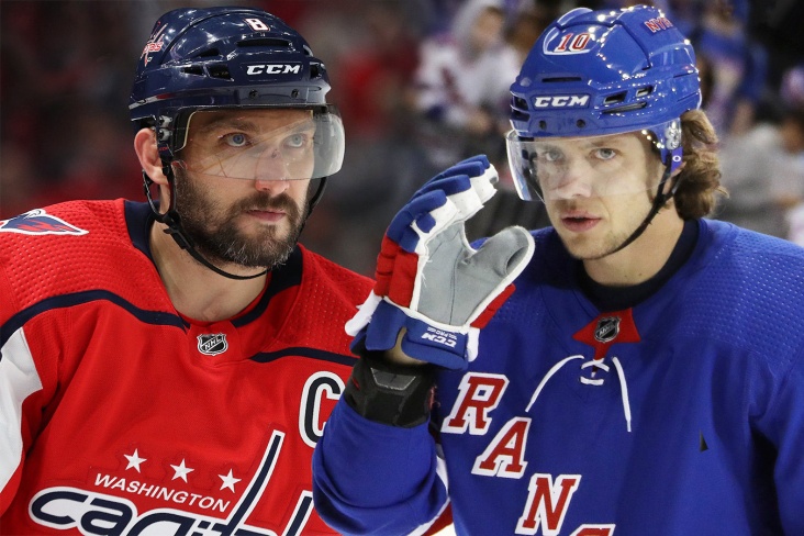 Зарплаты российских хоккеистов в НХЛ
