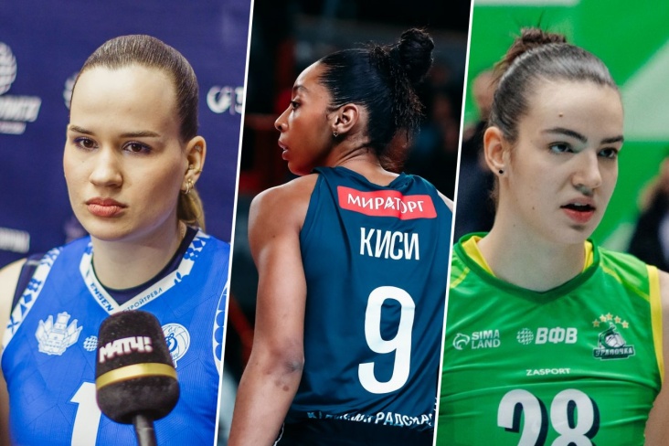 Лучший игрок 20-го тура женской Суперлиги