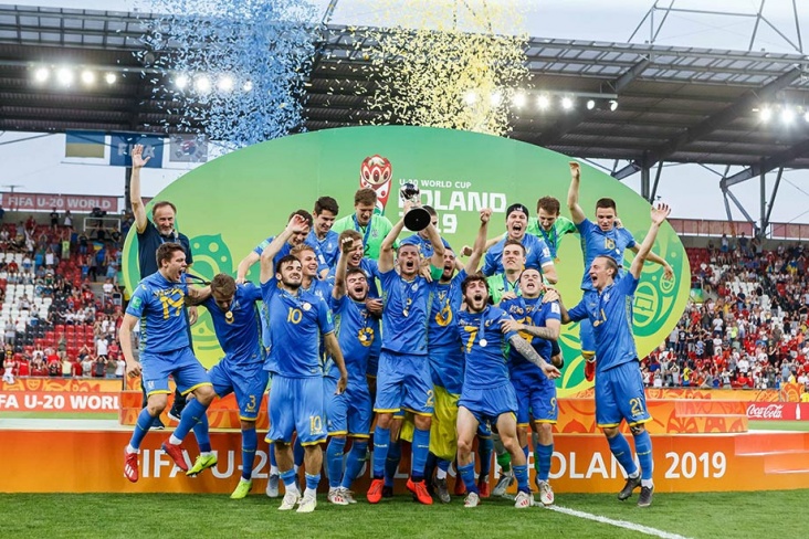 Украина (U20) — чемпион мира по футболу