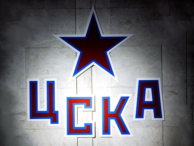 ЦСКА