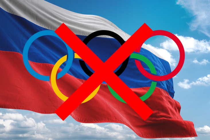 Россию отстранят от Олимпийских игр после 2022 гоа