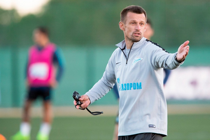 Сергей Семак — главный тренер ФК «Зенит»