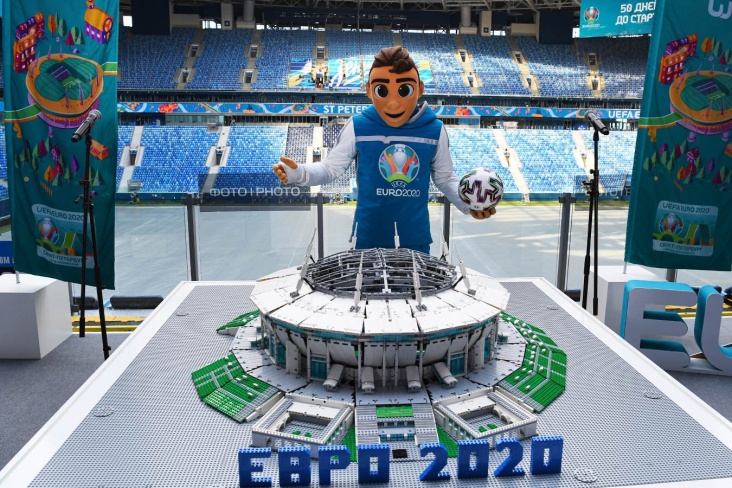 Евро-2020 в Санкт-Петербурге