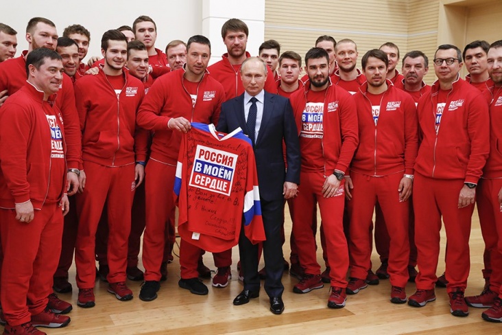Путин — олимпийцам РФ: простите нас