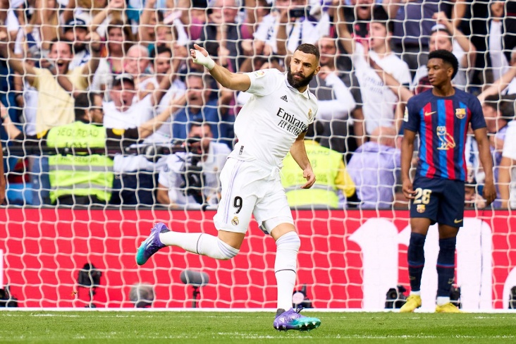 «Реал» Мадрид — «Барселона» — 3:1