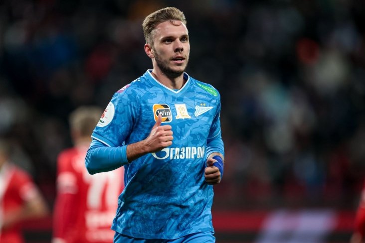 Zenit player celebrating a goal