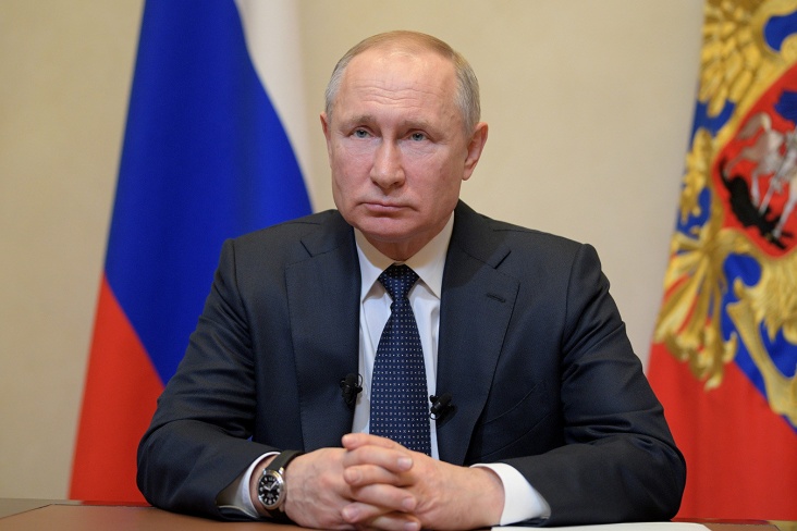 Путин обратился к россиянам в связи с пандемией ко