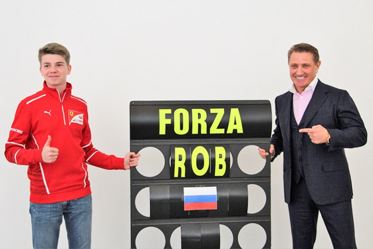 В Формуле-3 дебютирует российский пилот SMP Racing