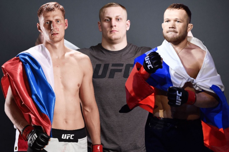 UFC вернула российский флаг в октагон