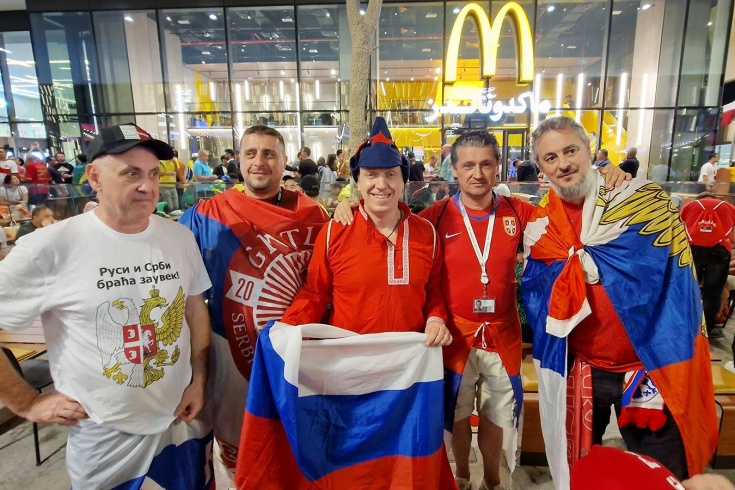 Fans from Russia came to the World Cup in Qatar