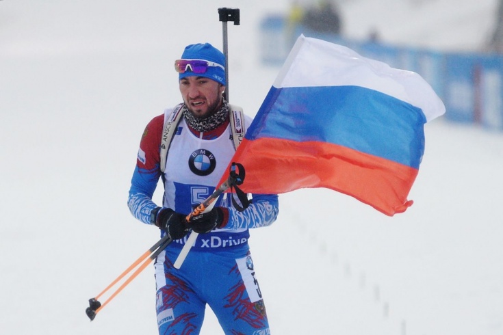 Как Александр Логинов выиграл спринт на чемпионате мира по биатлону в 2020 году: результаты, эмоции чемпиона