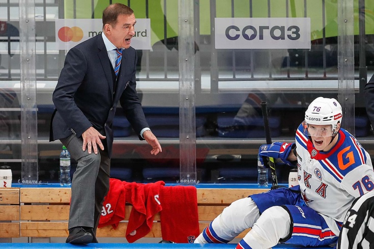 ska severstal 24 dekabrya 2020