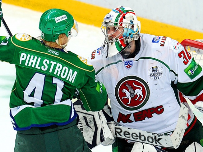 5 luchshih matchej ak bars salavata