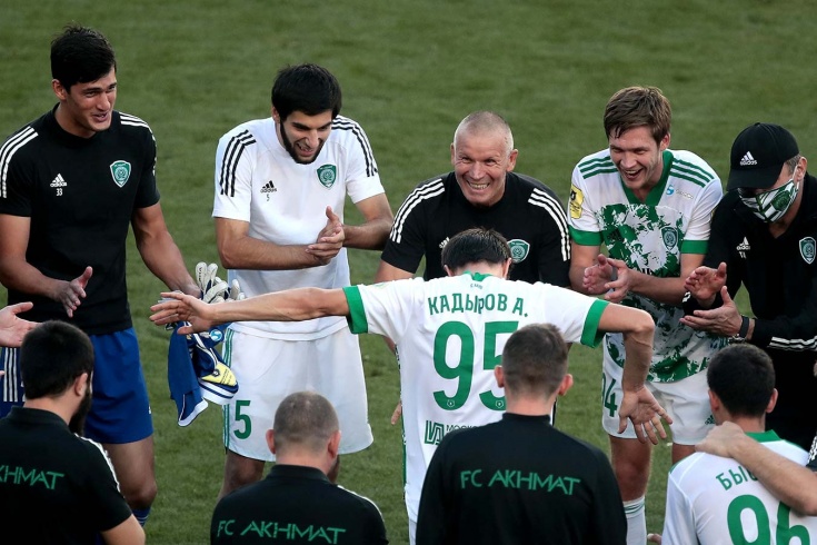 ФК «Ахмат» празднует победу ФК «Ахмат» празднует победу