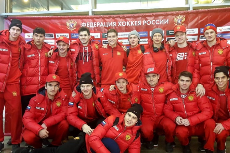 МЧМ-2019 МЧМ-2019