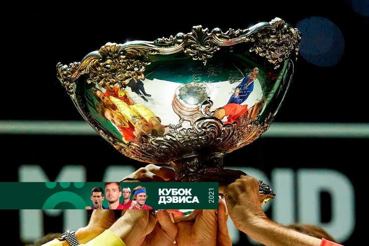 Звезда «Барселоны» Жерар Пике изменил Кубок Дэвиса, вложив в теннисный турнир миллиарды долларов