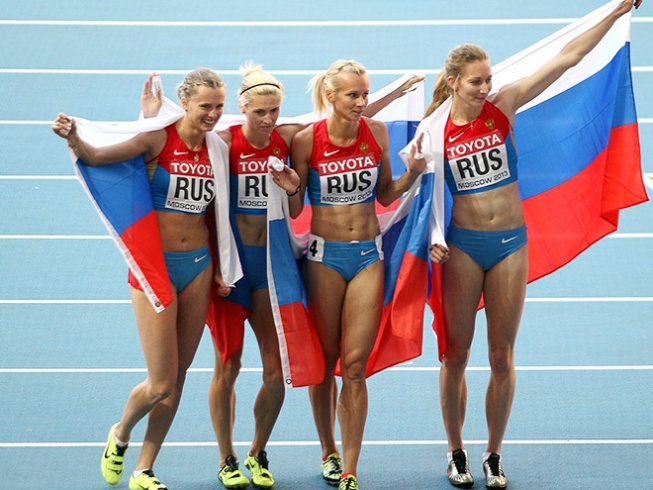 Стартует чемпионат мира по лёгкой атлетике в Китае - Чемпионат