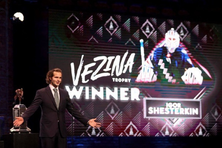 Игорь Шестеркин выиграл «Везина Трофи», Шестеркин выиграл приз лучшему вратарю НХЛ, кто выиграл главные призы НХЛ