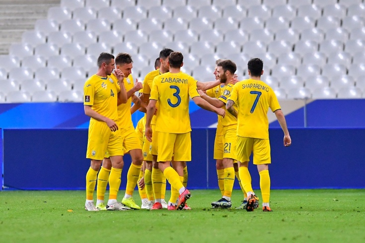 V Gosdume Prizvali Uefa Zapretit Formu Sbornoj Ukrainy Na Evro 2020 Chempionat