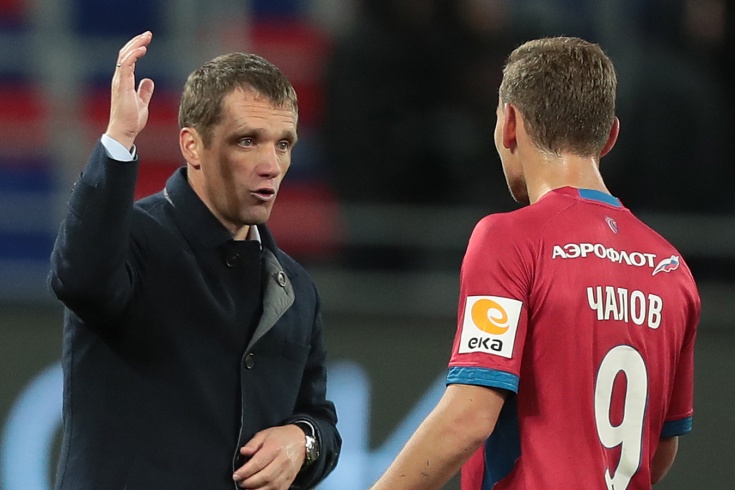 novosti sporta chempionat