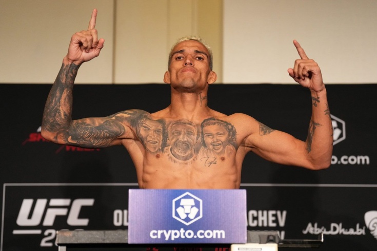 UFC 280: Ислам Махачев — Чарльз Оливейра, церемония взвешивания, бойцы сделали вес
