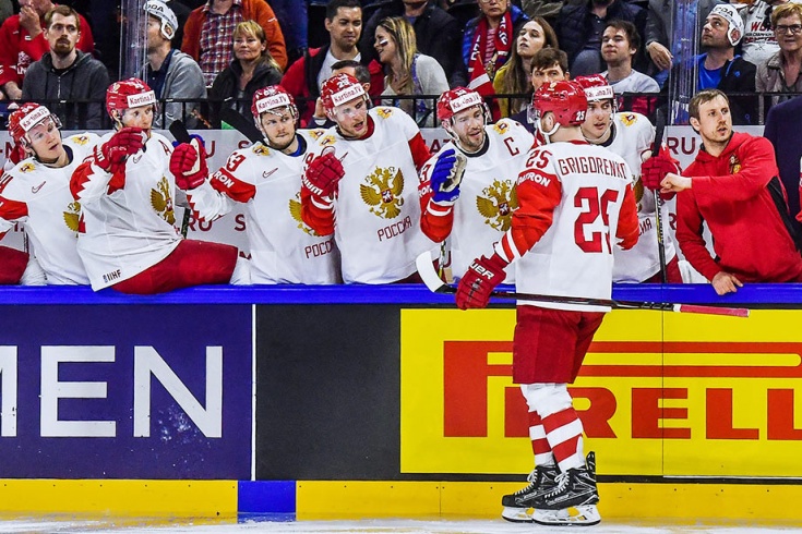 Hokkej Chempionat Mira 2018 Rossiya Shvejcariya Onlajn Translyaciya 12 Maya Chempionat